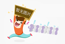 国家通报！赶紧删，很多人手机里有！